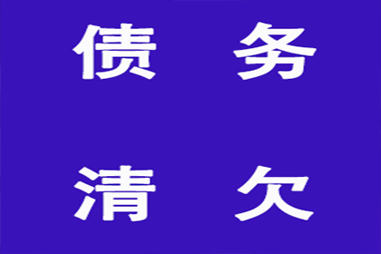 信用卡逾期多张，有改善办法吗？